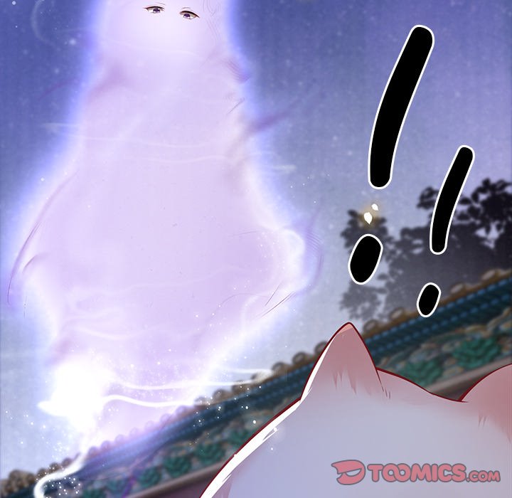 Read The Queen of Hell chapter 37 image 83 on Lezhin