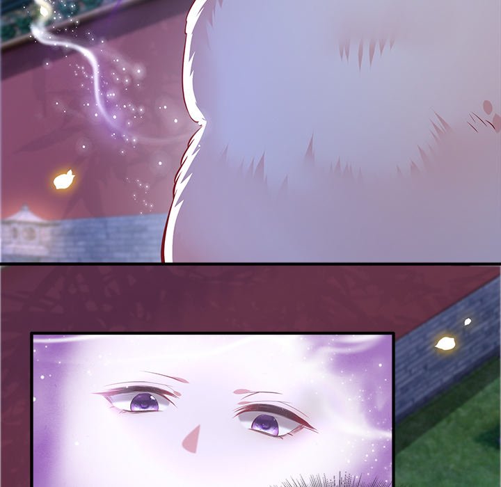 Read The Queen of Hell chapter 37 image 84 on Lezhin