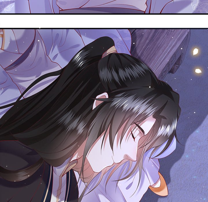 Read The Queen of Hell chapter 37 image 93 on Lezhin