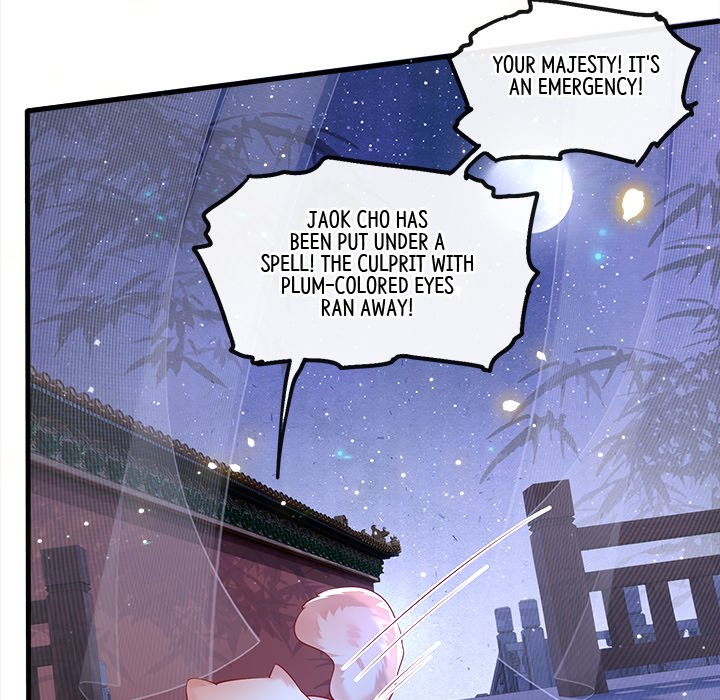 Read The Queen of Hell chapter 37 image 95 on Lezhin