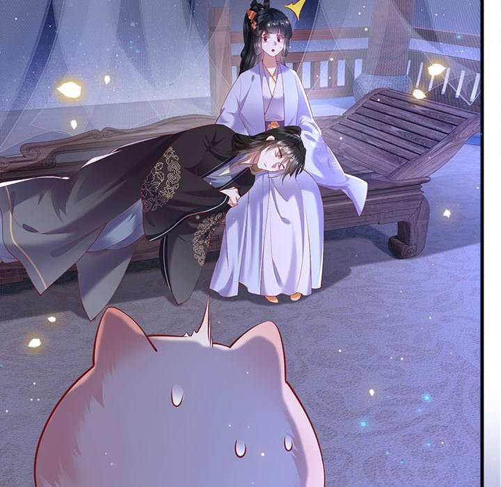 Read The Queen of Hell chapter 37 image 97 on Lezhin