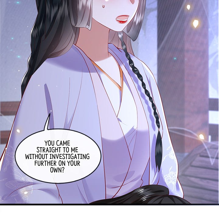 Read The Queen of Hell chapter 37 image 99 on Lezhin