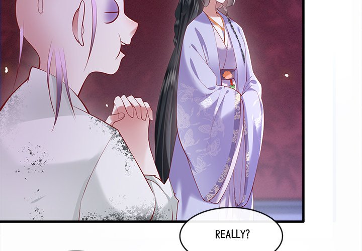 Read The Queen of Hell chapter 38 image 1 on Lezhin