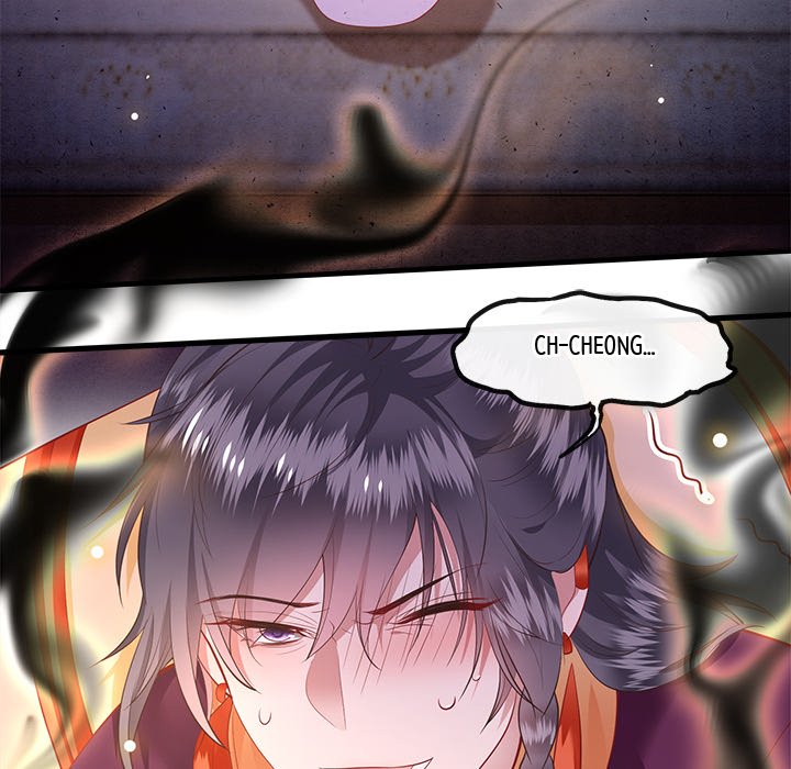 Read The Queen of Hell chapter 38 image 105 on Lezhin