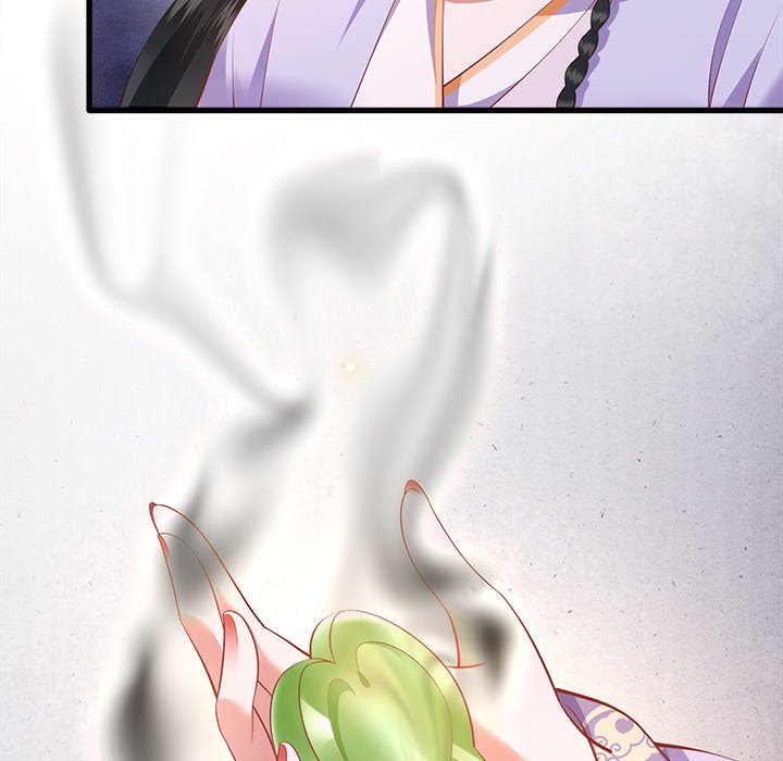 Read The Queen of Hell chapter 38 image 109 on Lezhin