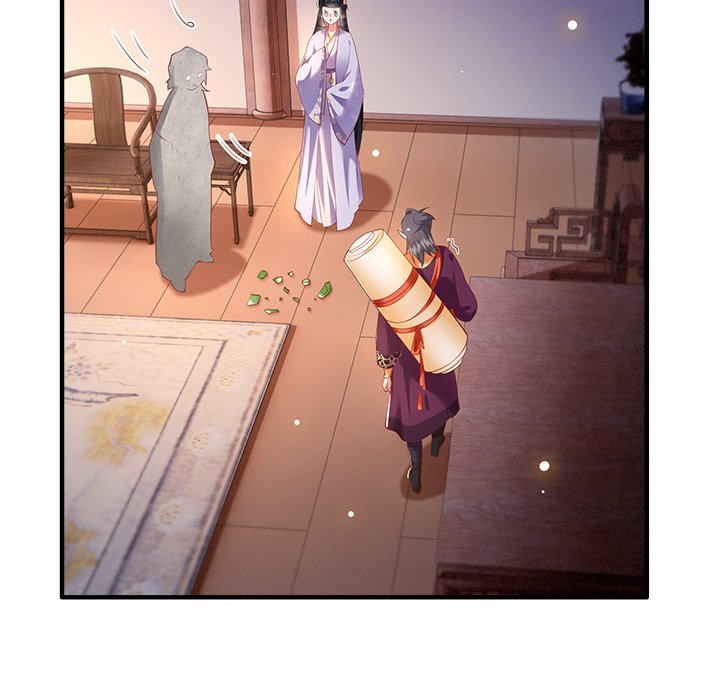 Read The Queen of Hell chapter 38 image 116 on Lezhin