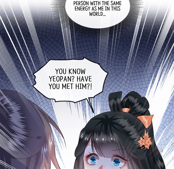 Read The Queen of Hell chapter 38 image 124 on Lezhin
