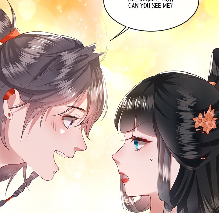 Read The Queen of Hell chapter 38 image 14 on Lezhin