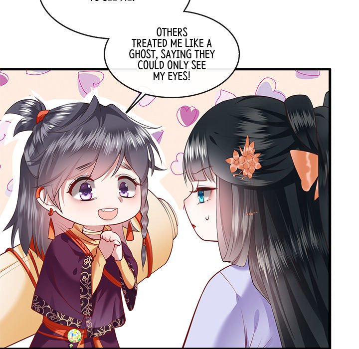 Read The Queen of Hell chapter 38 image 16 on Lezhin