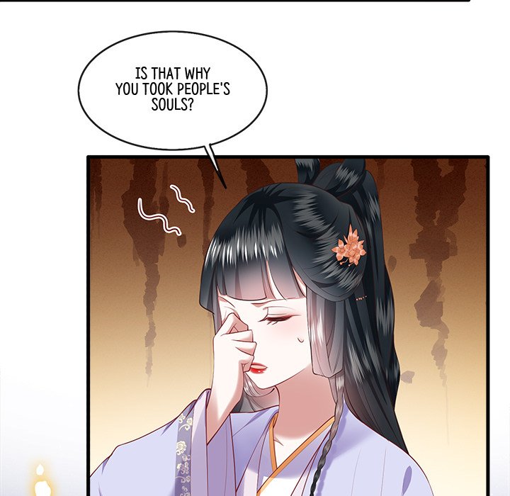 Read The Queen of Hell chapter 38 image 17 on Lezhin