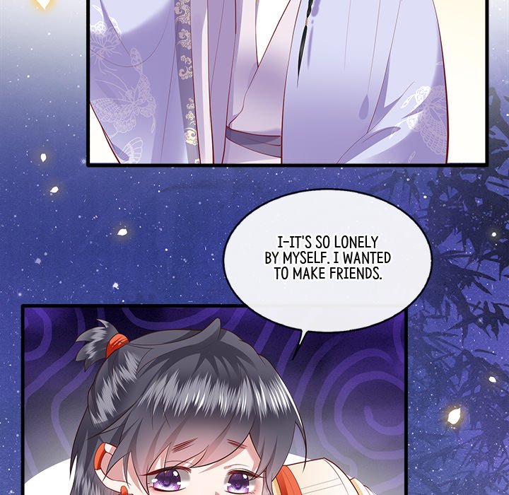 Read The Queen of Hell chapter 38 image 18 on Lezhin