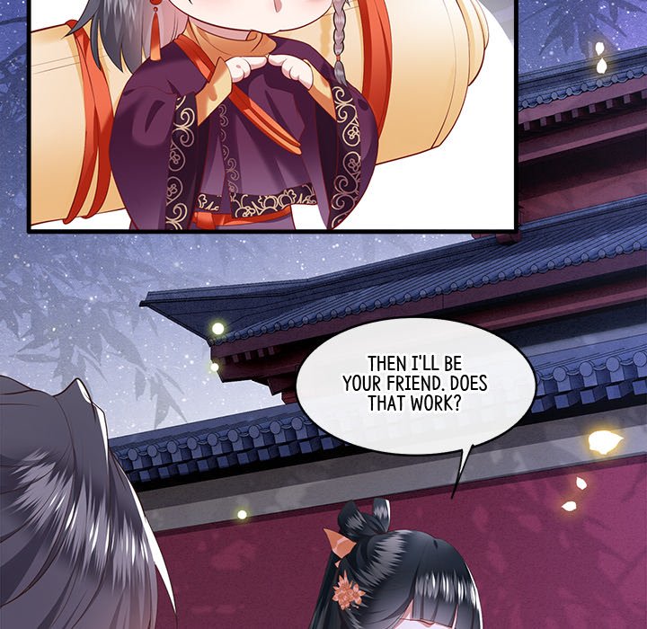 Read The Queen of Hell chapter 38 image 19 on Lezhin