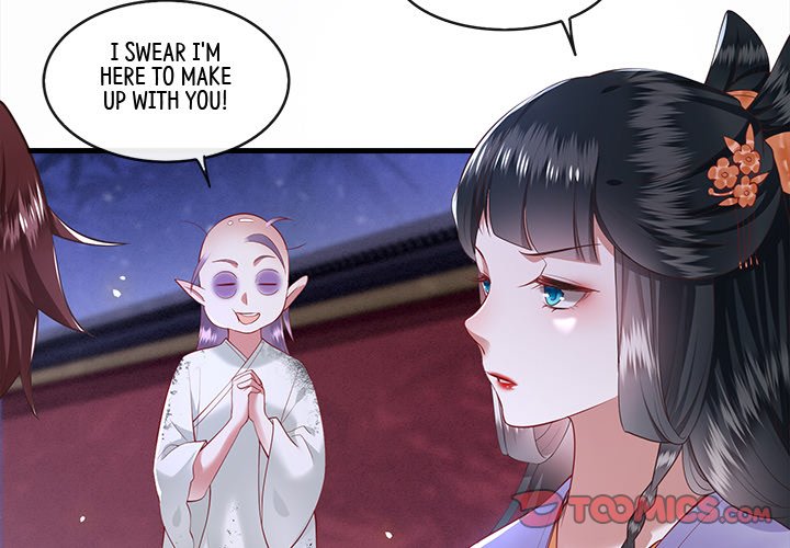 Read The Queen of Hell chapter 38 image 2 on Lezhin