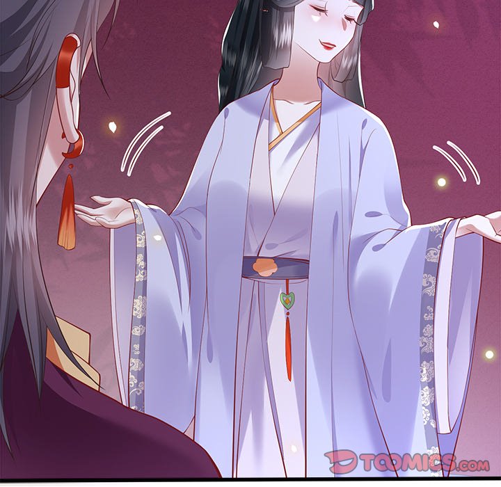Read The Queen of Hell chapter 38 image 20 on Lezhin