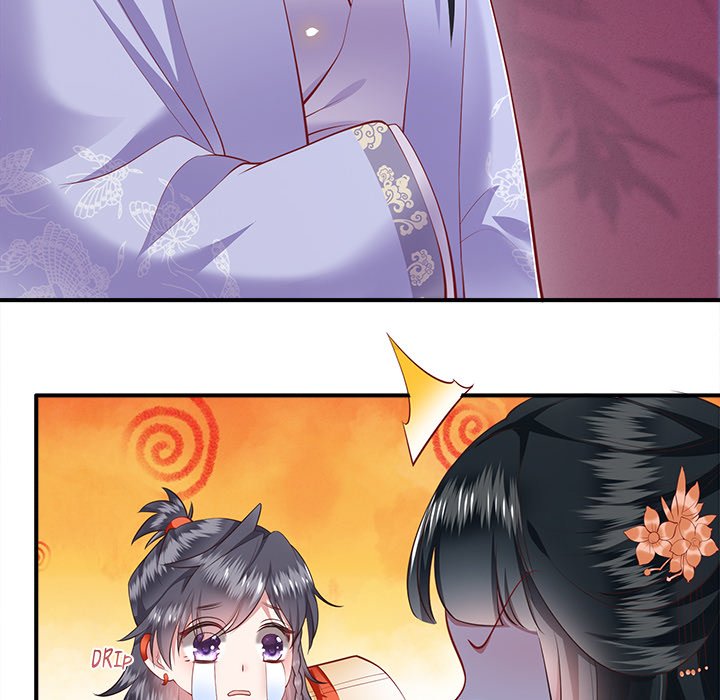Read The Queen of Hell chapter 38 image 23 on Lezhin