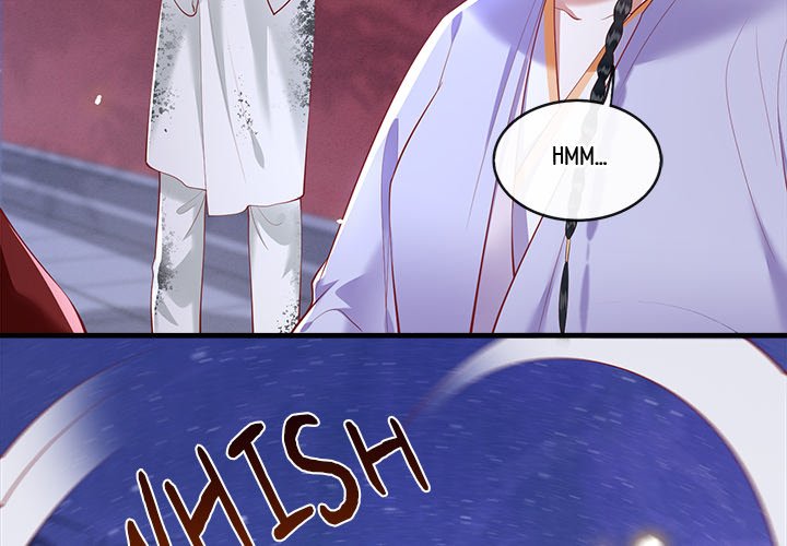 Read The Queen of Hell chapter 38 image 3 on Lezhin