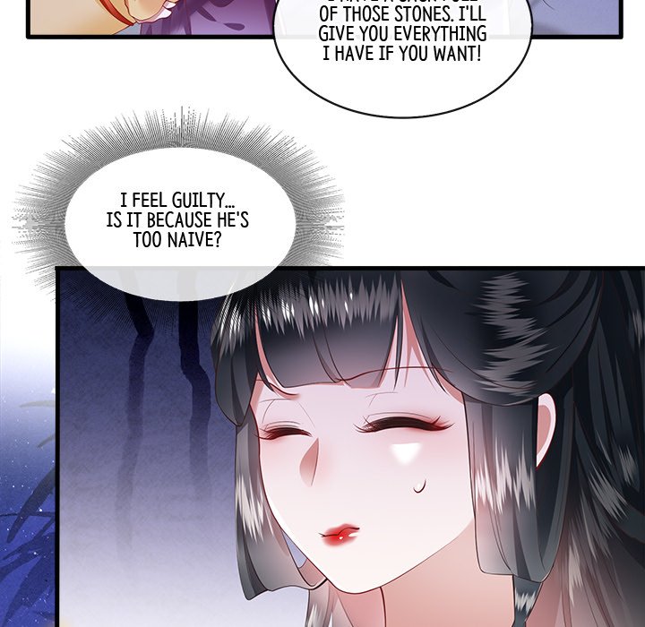 Read The Queen of Hell chapter 38 image 33 on Lezhin