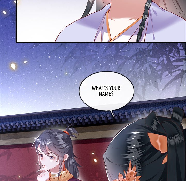 Read The Queen of Hell chapter 38 image 34 on Lezhin