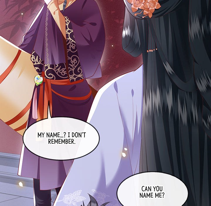 Read The Queen of Hell chapter 38 image 35 on Lezhin