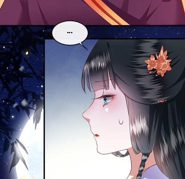 Read The Queen of Hell chapter 38 image 37 on Lezhin
