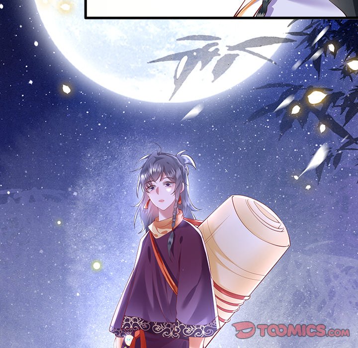 Read The Queen of Hell chapter 38 image 38 on Lezhin
