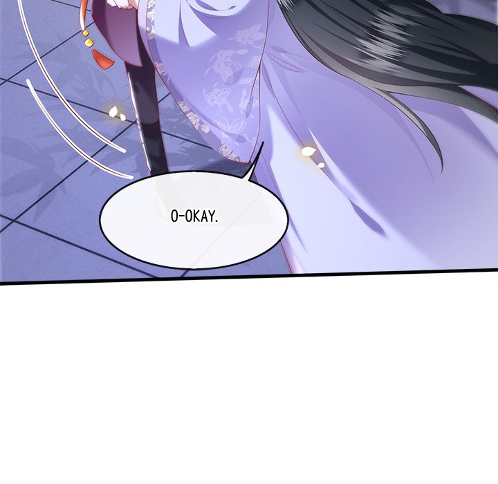 Read The Queen of Hell chapter 38 image 41 on Lezhin