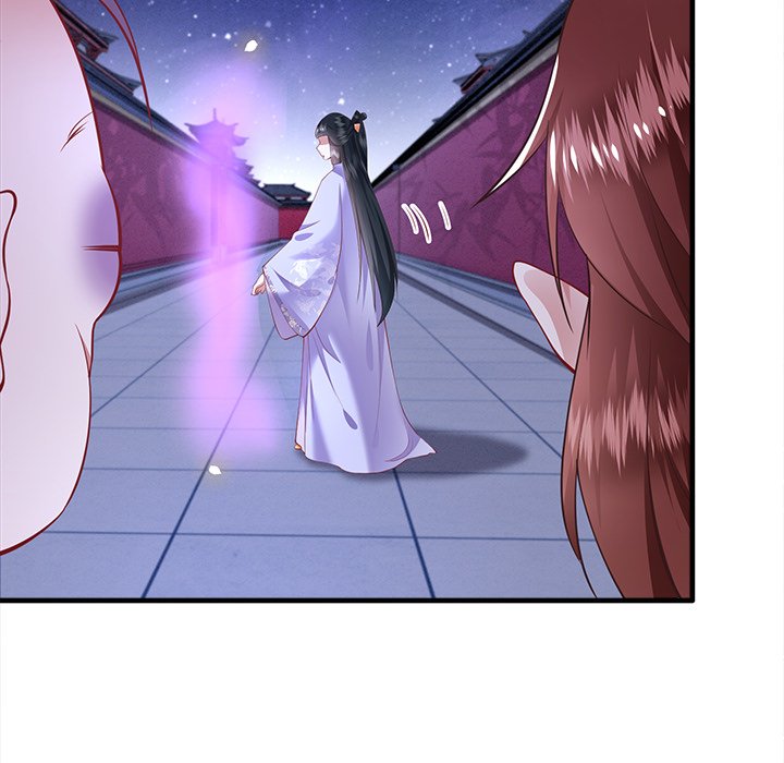 Read The Queen of Hell chapter 38 image 43 on Lezhin