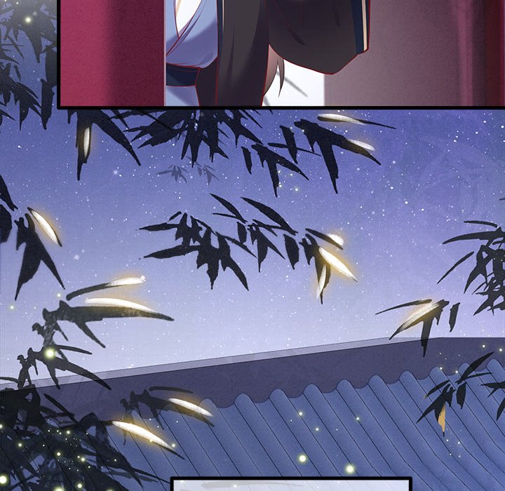 Read The Queen of Hell chapter 38 image 46 on Lezhin