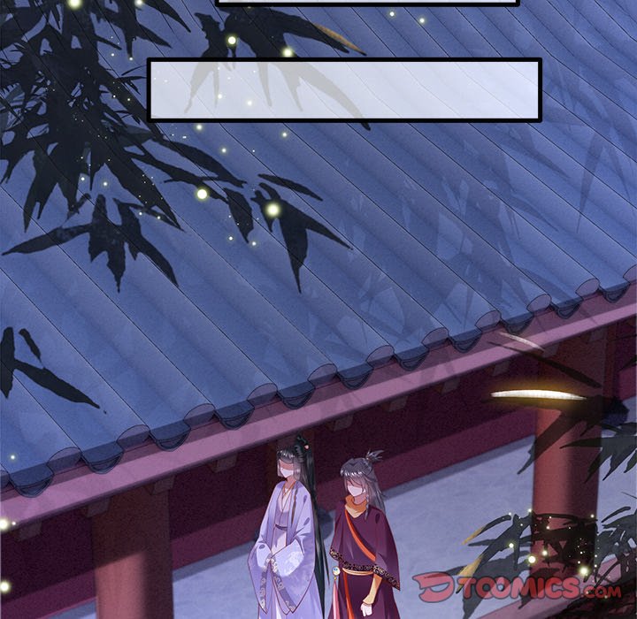 Read The Queen of Hell chapter 38 image 47 on Lezhin