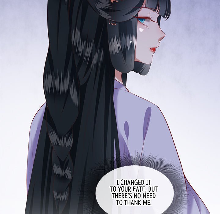 Read The Queen of Hell chapter 38 image 58 on Lezhin