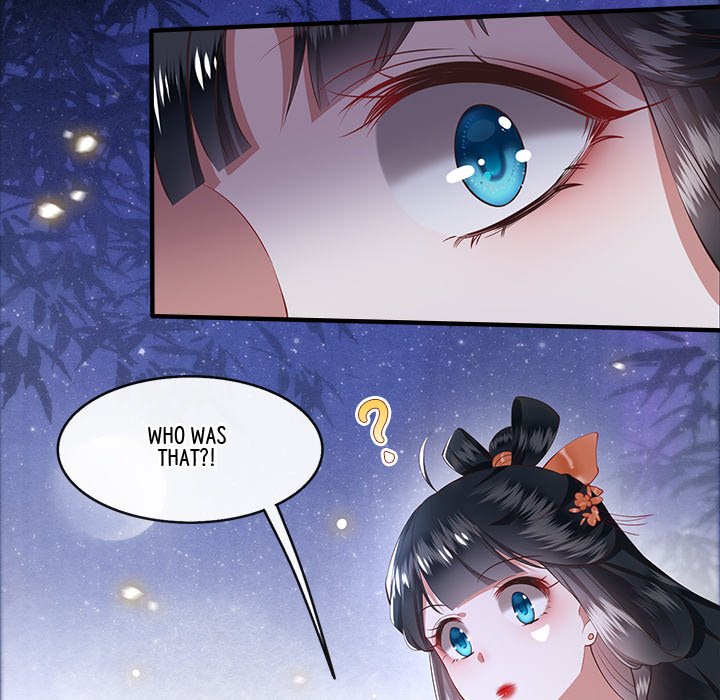 Read The Queen of Hell chapter 38 image 6 on Lezhin