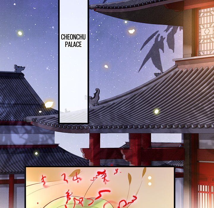 Read The Queen of Hell chapter 38 image 62 on Lezhin