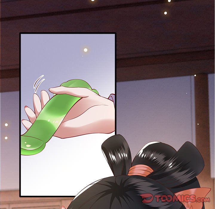 Read The Queen of Hell chapter 38 image 65 on Lezhin