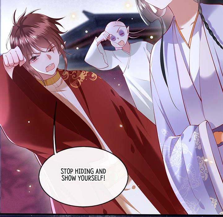 Read The Queen of Hell chapter 38 image 7 on Lezhin