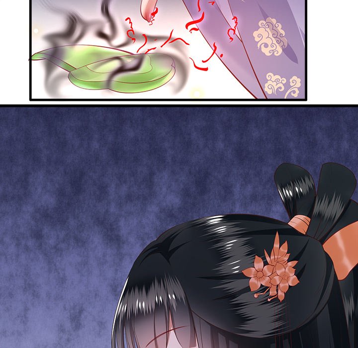 Read The Queen of Hell chapter 38 image 70 on Lezhin