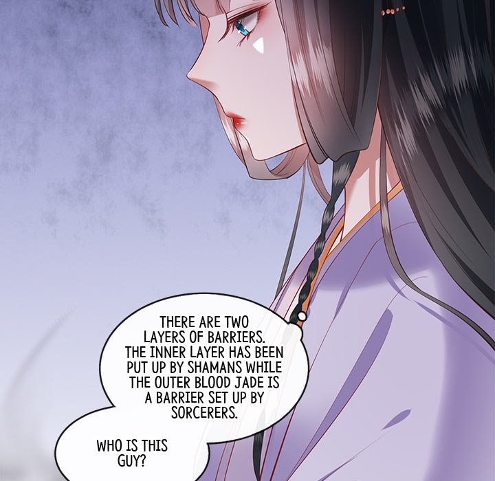 Read The Queen of Hell chapter 38 image 71 on Lezhin