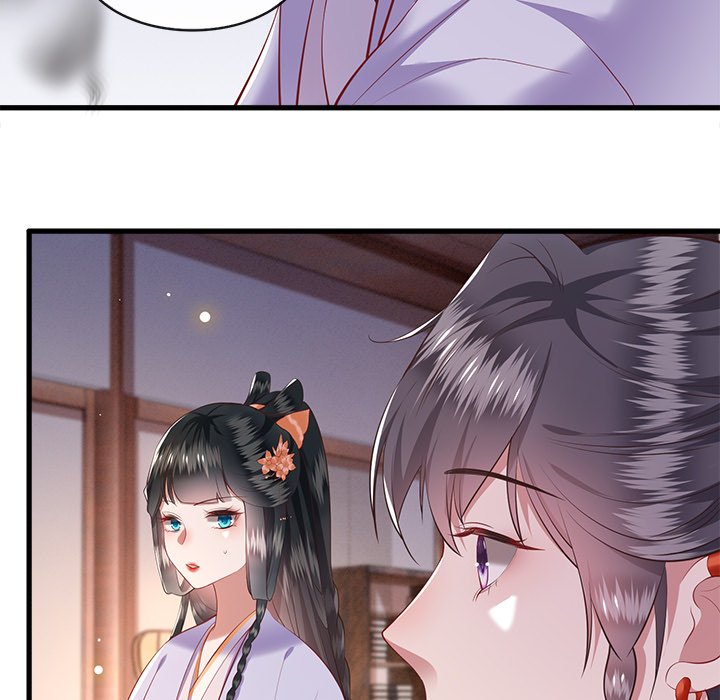 Read The Queen of Hell chapter 38 image 72 on Lezhin