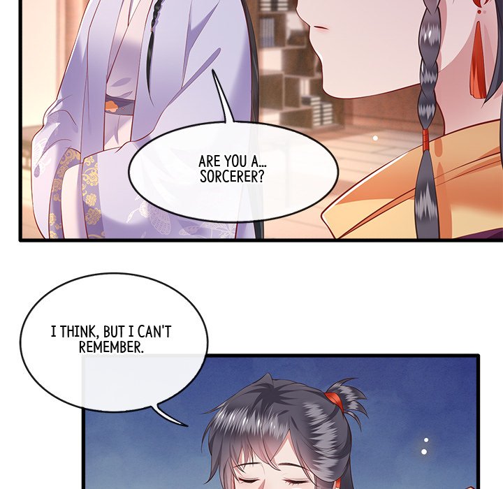 Read The Queen of Hell chapter 38 image 73 on Lezhin