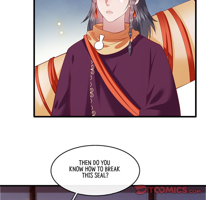 Read The Queen of Hell chapter 38 image 74 on Lezhin