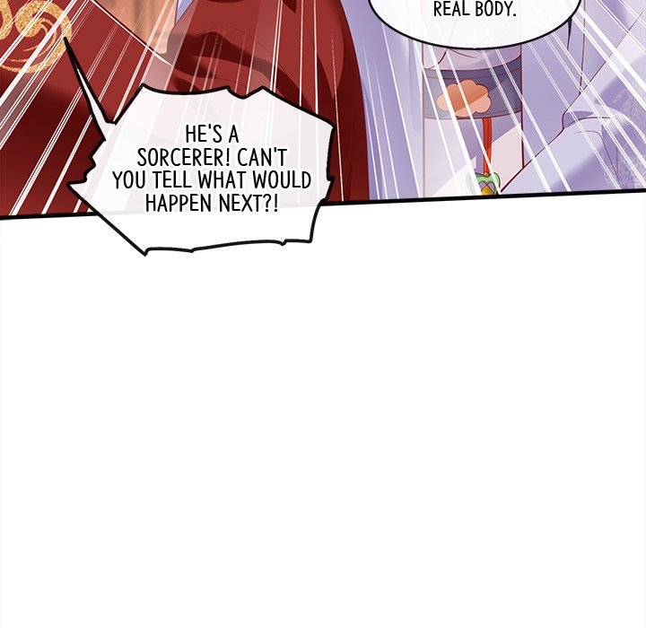 Read The Queen of Hell chapter 38 image 81 on Lezhin
