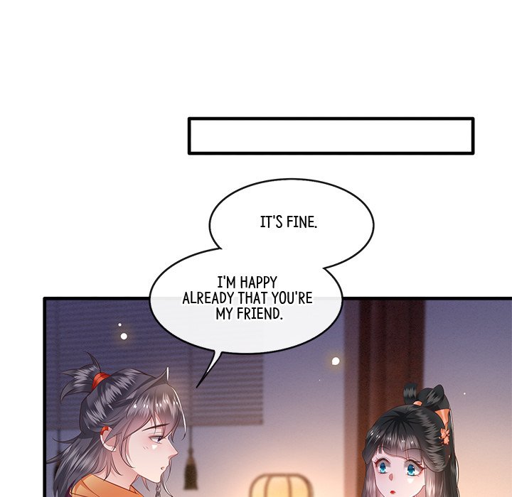 Read The Queen of Hell chapter 38 image 91 on Lezhin