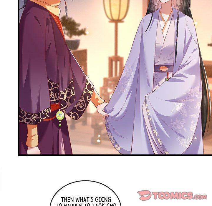Read The Queen of Hell chapter 38 image 92 on Lezhin