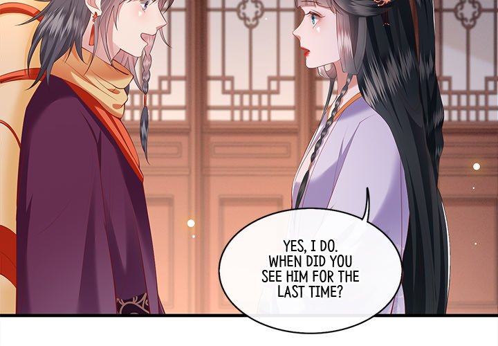 Read The Queen of Hell chapter 39 image 1 on Lezhin