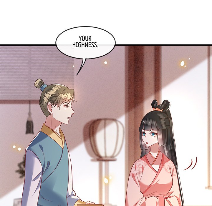 Read The Queen of Hell chapter 39 image 100 on Lezhin