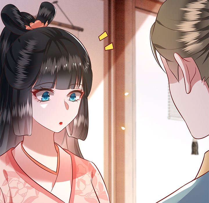 Read The Queen of Hell chapter 39 image 102 on Lezhin