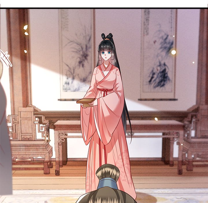 Read The Queen of Hell chapter 39 image 107 on Lezhin