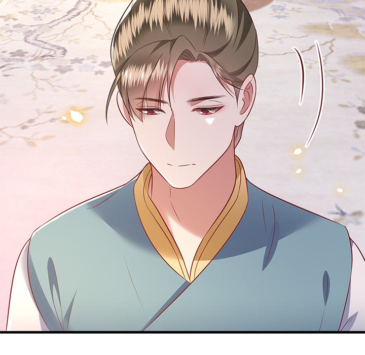 Read The Queen of Hell chapter 39 image 108 on Lezhin