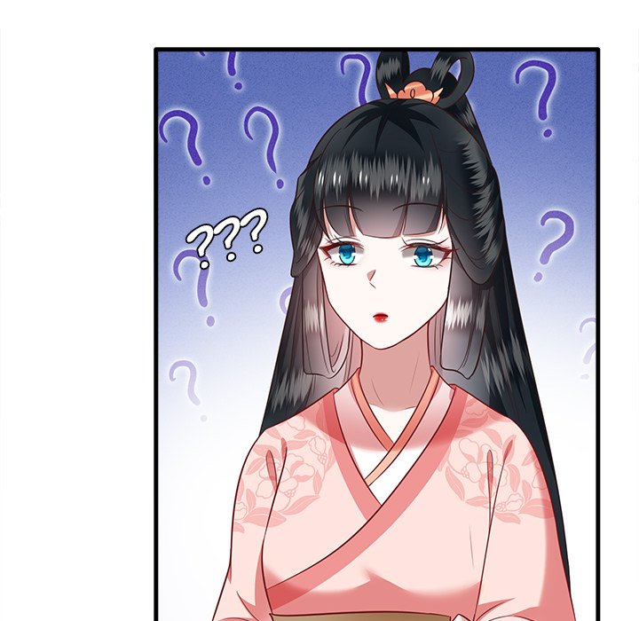 Read The Queen of Hell chapter 39 image 109 on Lezhin