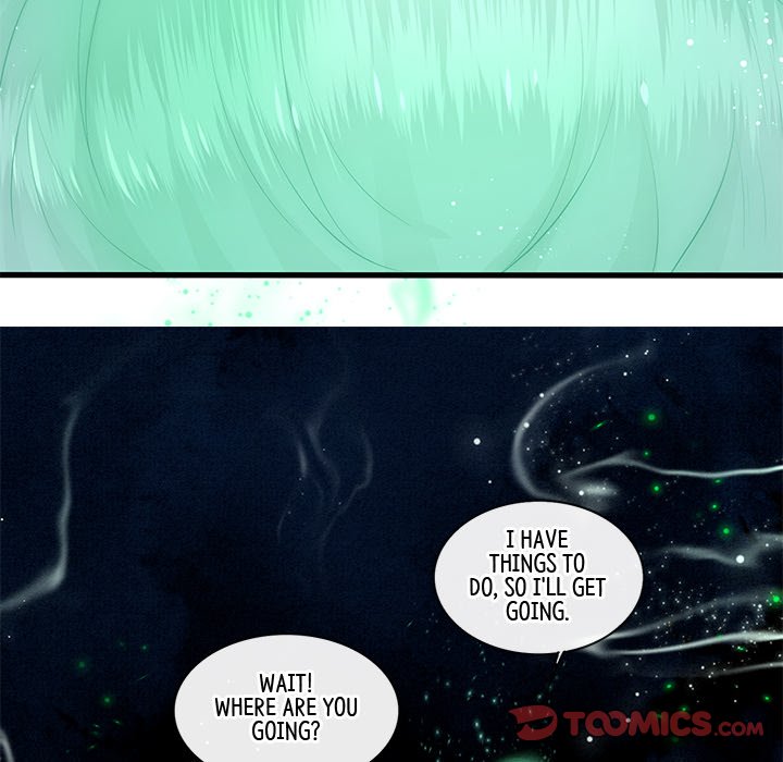 Read The Queen of Hell chapter 39 image 11 on Lezhin