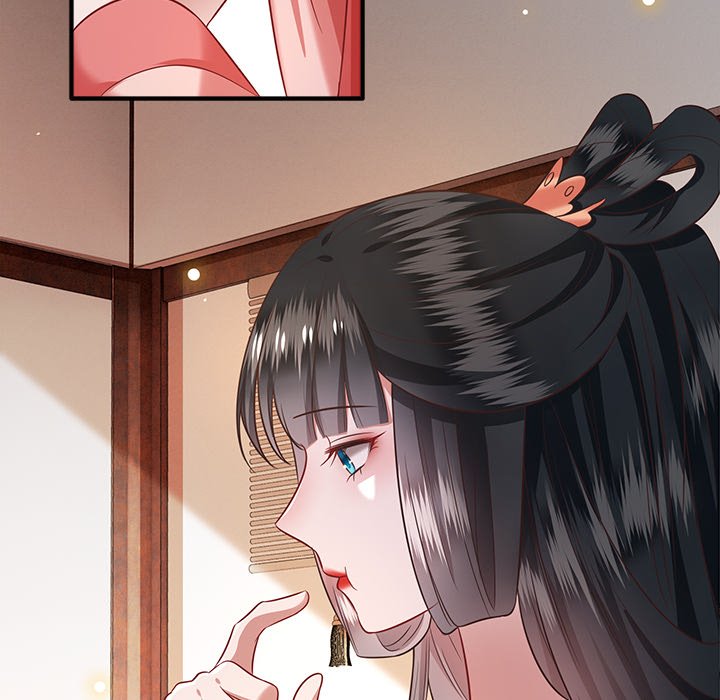 Read The Queen of Hell chapter 39 image 111 on Lezhin